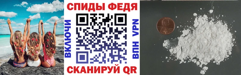 omg сайт  Буинск  Amphetamine 97%  где найти  