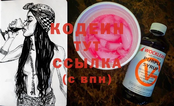 кокаин перу Балабаново
