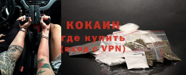 кокс Белоозёрский