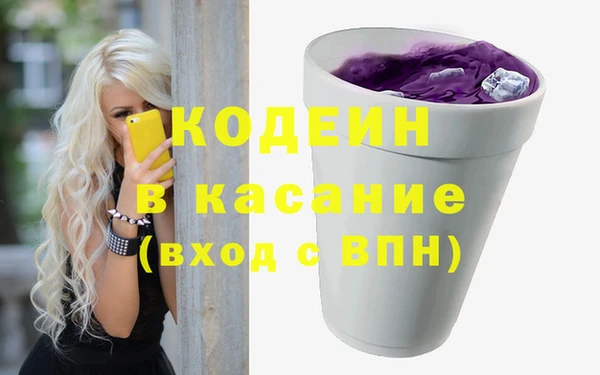 каннабис Баксан