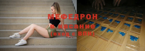кокс Белоозёрский