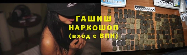 каннабис Баксан