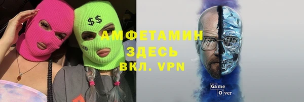 кокаин перу Балабаново