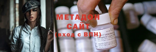 каннабис Баксан