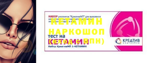 кокаин перу Балабаново