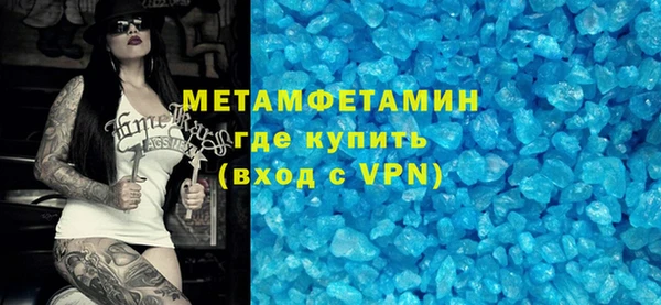 кокс Белоозёрский