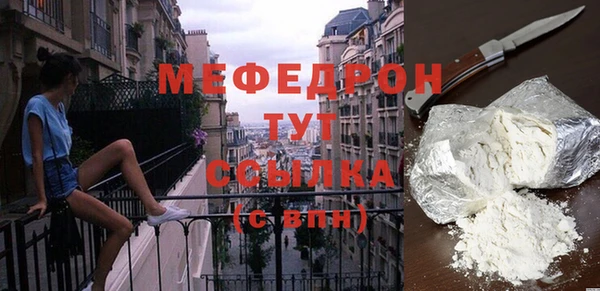 кокс Белоозёрский