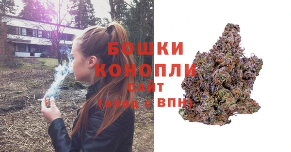каннабис Баксан