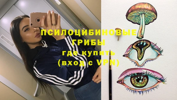 каннабис Баксан