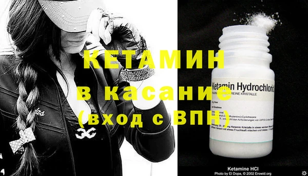 каннабис Баксан
