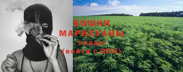 кокаин перу Балабаново