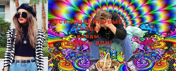 каннабис Баксан