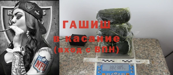 кокаин перу Балабаново