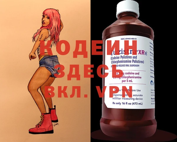 каннабис Баксан