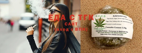 каннабис Баксан