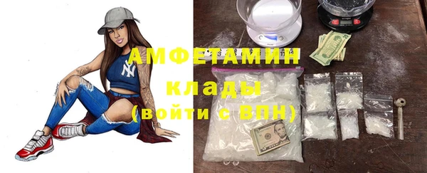 кокаин перу Балабаново