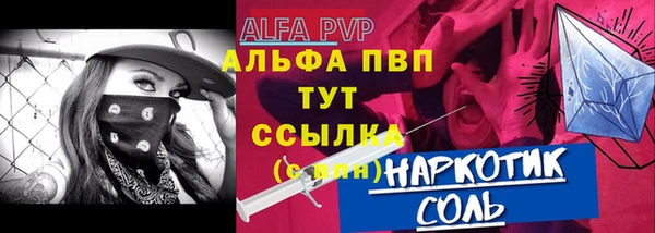 кокаин перу Балабаново