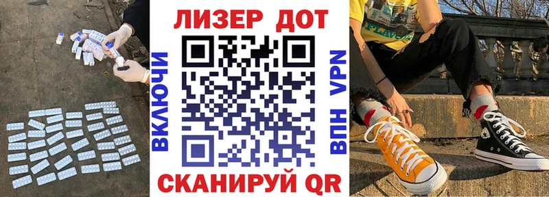 OMG рабочий сайт  Буинск  Лсд 25 экстази ecstasy 