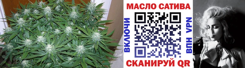 нарко площадка как зайти  Буинск  ТГК вейп 